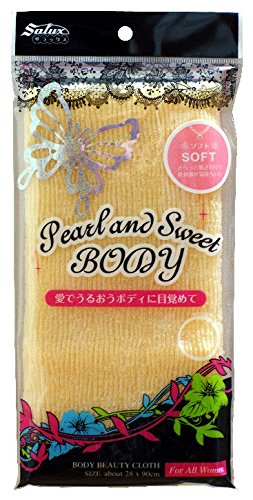ボディクリーム パール」の人気商品一覧 | 安い商品を通販サイト